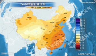 盐城天气预报查询,掌握天气变化,从容应对每一天 盐城天气预报查询,掌握天气变化,从容应对每一天