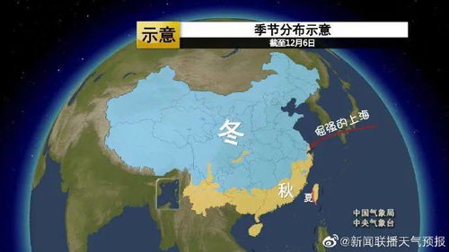 南平天气预报,山城气象的温柔与狂野 南平天气预报,山城气象的温柔与狂野