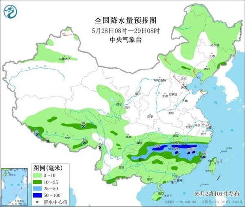 通化天气预报15天，冷暖起伏需留意，山城春日变脸快