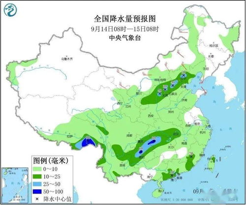 广德天气预报15天，秋意渐浓，出行需留意
