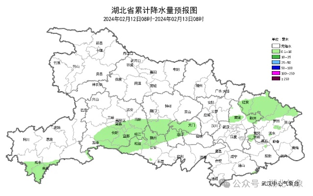湖北省未来3天天气,晴雨交替,气温稳步回升 湖北省未来3天天气,晴雨交替,气温稳步回升