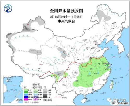 甘肃天水天气预报,古城天气多变,出行需留意 甘肃天水天气预报,古城天气多变,出行需留意