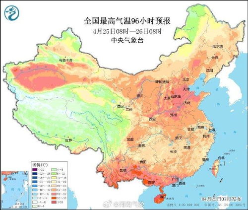 河南天气未来七天预报，晴雨交替，气温波动需留意
