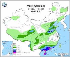 聊城天气预报,一座水城的四季呼吸 聊城天气预报,一座水城的四季呼吸