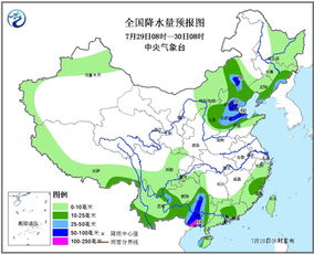山东未来30天天气预报查询,掌握气候密码,从容规划生活 山东未来30天天气预报查询,掌握气候密码,从容规划生活