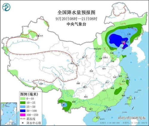 辽中天气预报，四季更迭中的生活指南
