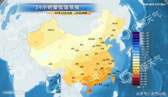 海口天气预报15天查询,掌握未来天气变化,轻松规划出行与生活 海口天气预报15天查询,掌握未来天气变化,轻松规划出行与生活