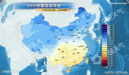 信阳天气预报15天查询,掌握天气脉搏,从容规划每日生活 信阳天气预报15天查询,掌握天气脉搏,从容规划每日生活