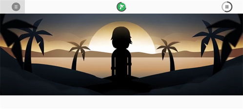 未来15天天气，一场与自然节奏的温柔博弈