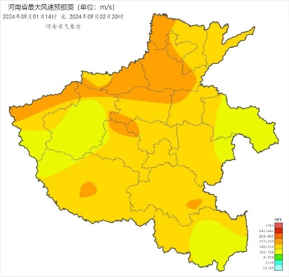 河南天气最新消息，高温退场，暴雨来袭，多地发布预警