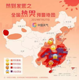 上海天气15天,梅雨徘徊,晴热将至 上海天气15天,梅雨徘徊,晴热将至