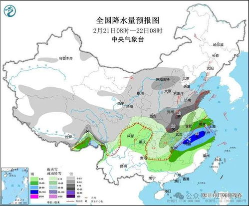 保定一周天气预报，冷暖交替，注意适时添衣