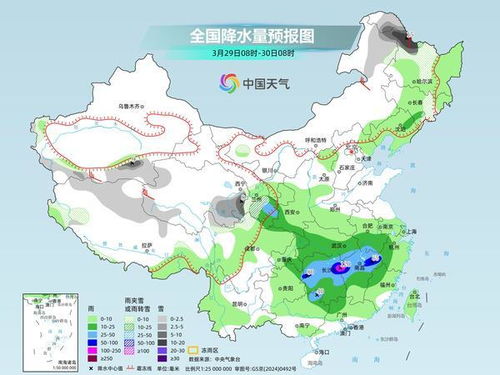 九台天气预报,守护春城东大门的气象哨兵 九台天气预报,守护春城东大门的气象哨兵