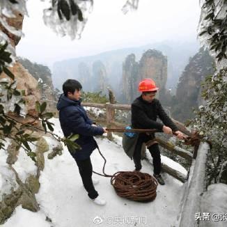 张家界山上气温多少？四季旅行指南与实用贴士