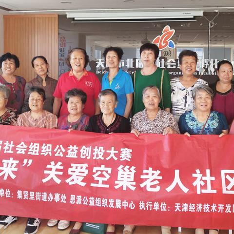 24小时精准天气实时预报,科技如何重塑我们的生活节奏 24小时精准天气实时预报,科技如何重塑我们的生活节奏