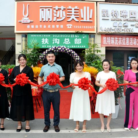 扶沟天气，中原腹地的四季低语