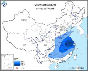 西昌天气，阳光之城的气候密码
