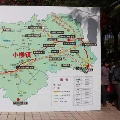 广东强降雨最新消息,多地发布红色预警,防汛应急响应升级 广东强降雨最新消息,多地发布红色预警,防汛应急响应升级