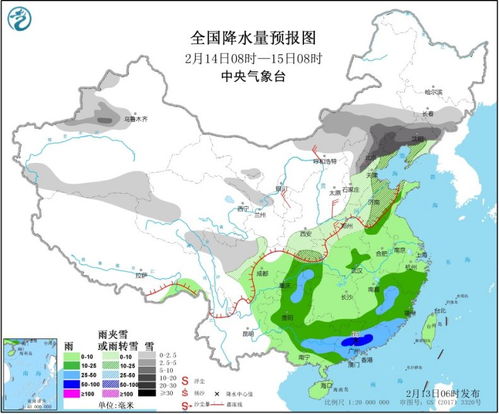 河南下周雨雪天气预报,冷空气来袭,多地迎雨雪降温 河南下周雨雪天气预报,冷空气来袭,多地迎雨雪降温