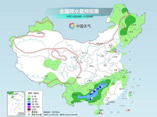 云南气温最近15天查询,高原天气多变,出行需留意温差 云南气温最近15天查询,高原天气多变,出行需留意温差