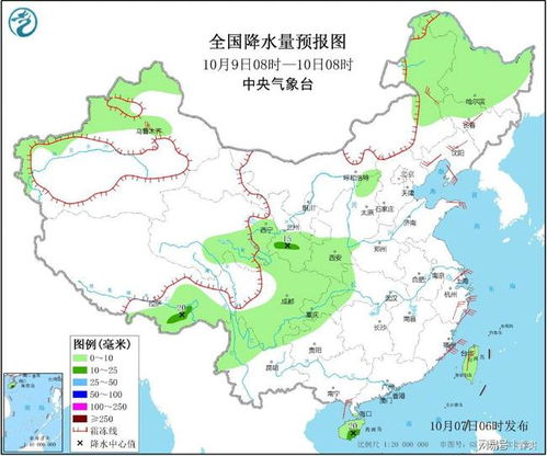 无锡市天气预报，今日阴雨转晴，明日气温回升宜出行